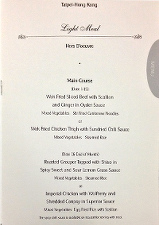 menu-thumb